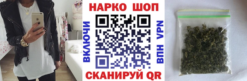 Где продают наркотики Весьегонск Alpha-PVP  COCAIN  Мефедрон  KRAKEN как зайти  Конопля 