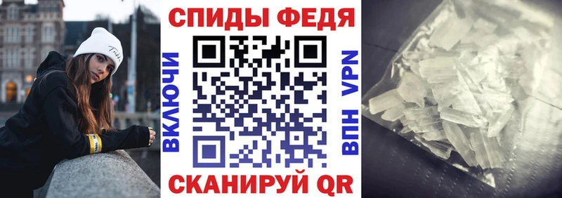 даркнет сайт  кракен ONION  Амфетамин Premium  Весьегонск 