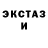 ТГК концентрат Vladimir Yoo