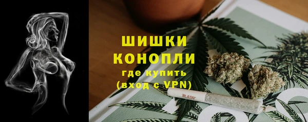 марки lsd Белоозёрский