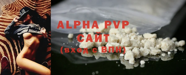 кокаин VHQ Верхнеуральск
