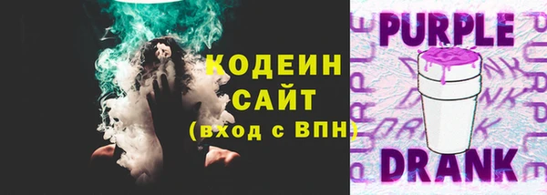кокаин VHQ Верхнеуральск