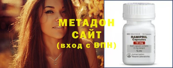 MESCALINE Бронницы