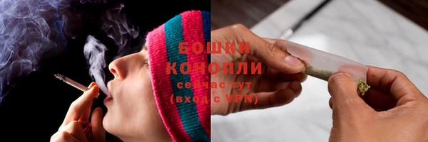 скорость Богданович