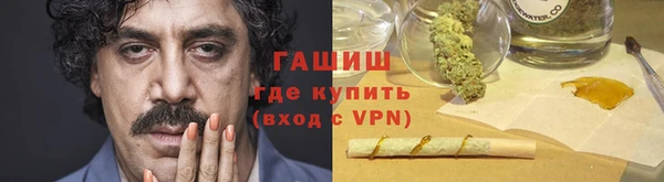 кокс Богородицк