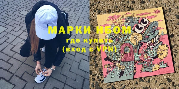 кокаин VHQ Верхнеуральск
