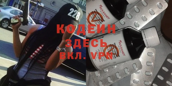 spice Бугульма