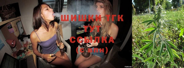 кокаин VHQ Верхнеуральск