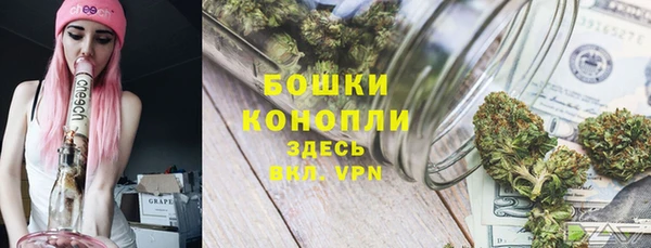 экстази Верея