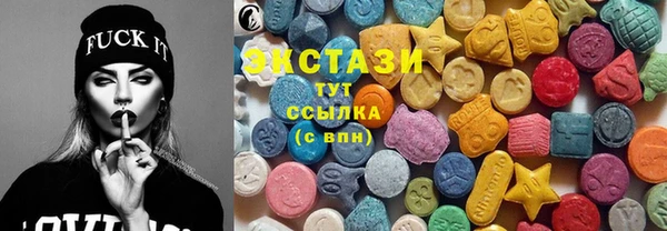 MESCALINE Бронницы