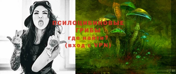кокаин VHQ Верхнеуральск