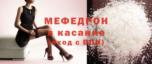 герыч Верхний Тагил