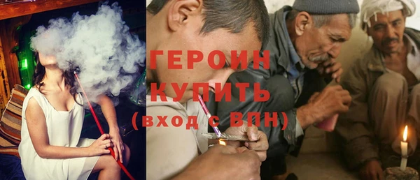 кокаин VHQ Верхнеуральск