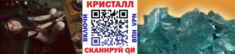 Первитин винт  магазин продажи наркотиков  Весьегонск 