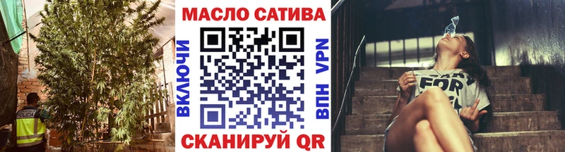ТГК концентрат  Весьегонск 